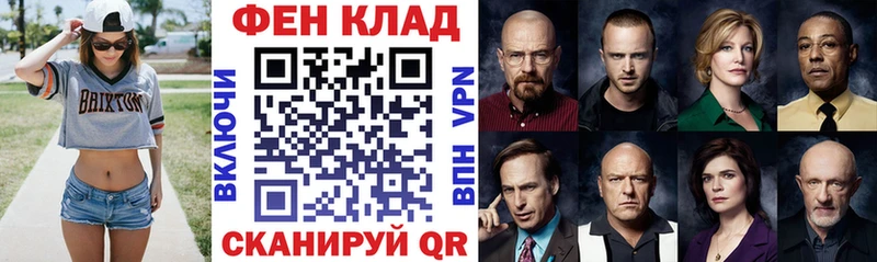 Amphetamine Premium  магазин продажи наркотиков  Вилючинск 