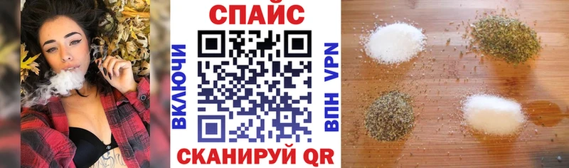Бутират вода Вилючинск