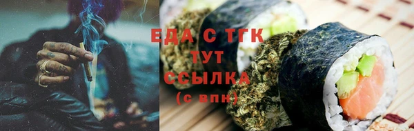 a pvp Медногорск