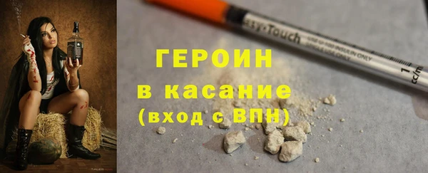 спиды Михайловск