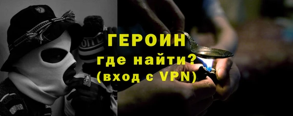 таблы Михайловка