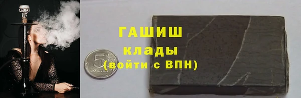 спиды Михайловск