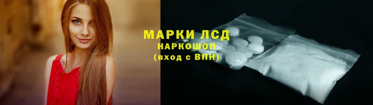 кокаин VHQ Верхний Тагил
