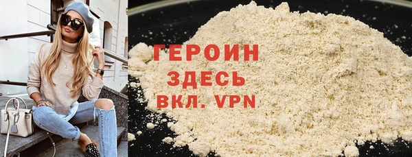 таблы Михайловка
