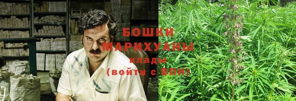 спиды Михайловск