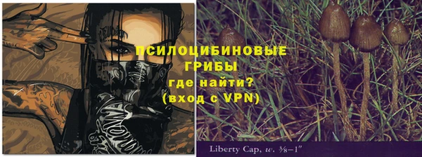 мефедрон VHQ Михайлов