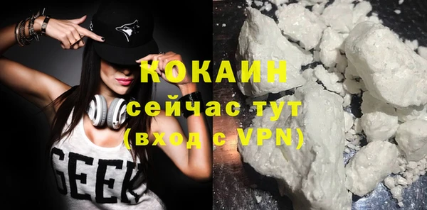 мдма Верхнеуральск