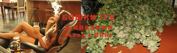 мефедрон VHQ Михайлов