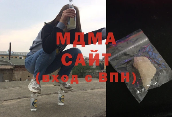 таблы Михайловка