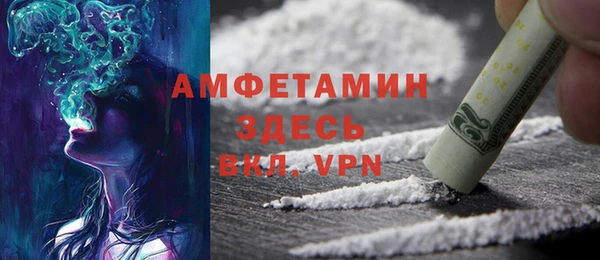 таблы Михайловка