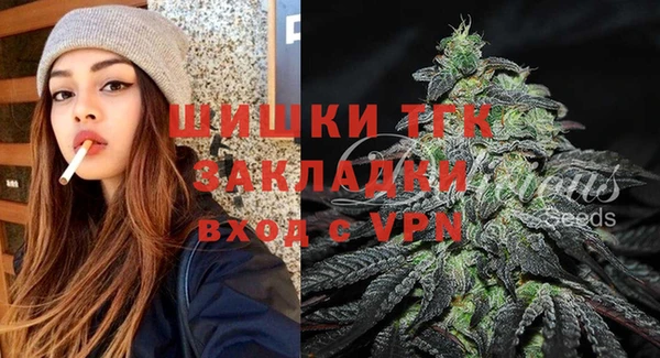 экстази Верея