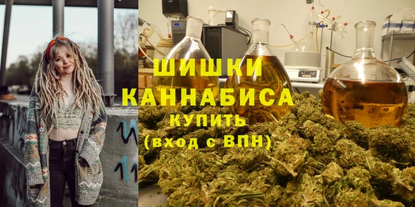 марки nbome Вязники