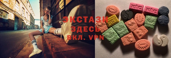 каннабис Вязьма
