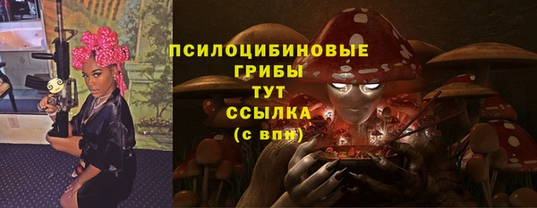 таблы Михайловка
