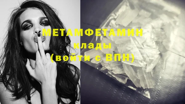 таблы Михайловка