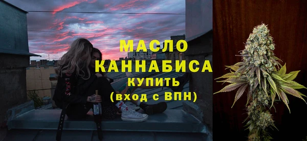 спиды Михайловск