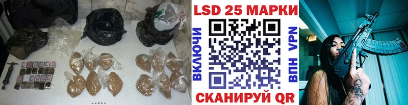 цена Вилючинск Лсд 25 экстази ecstasy